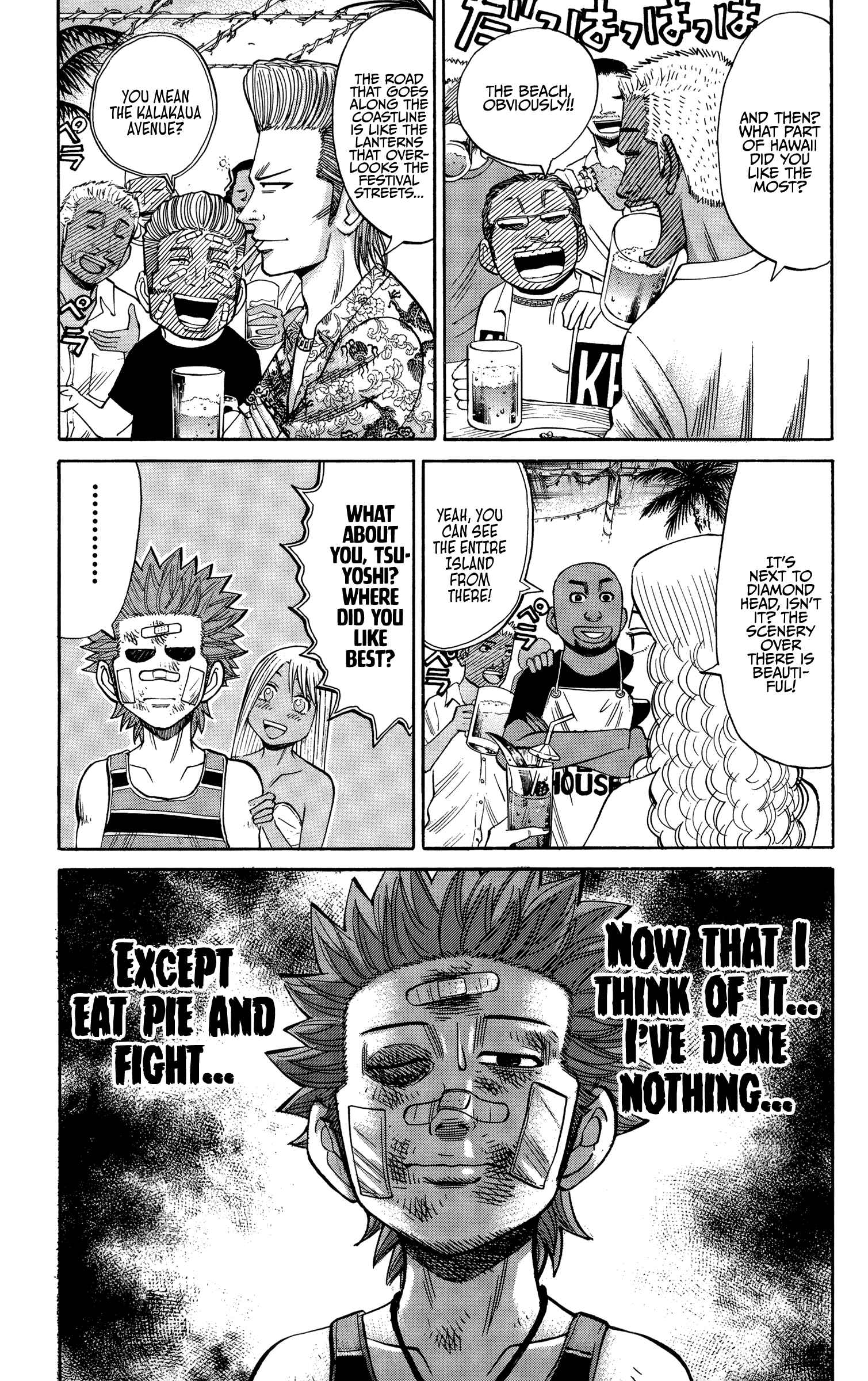 Nanba MG5 Chapter 41 - Page 17