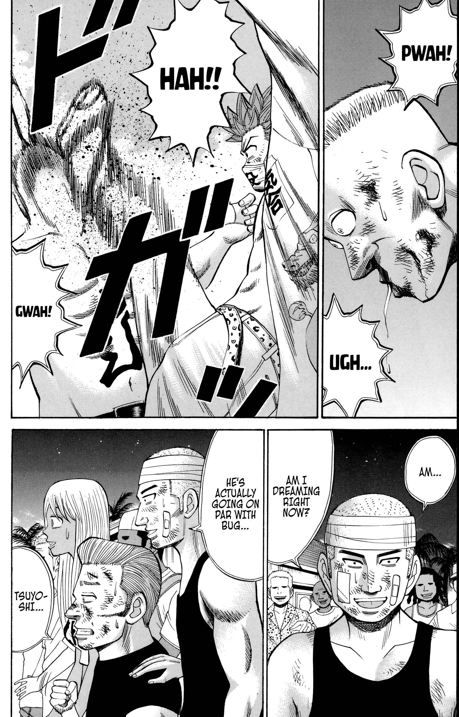 Nanba MG5 Chapter 41 - Page 2