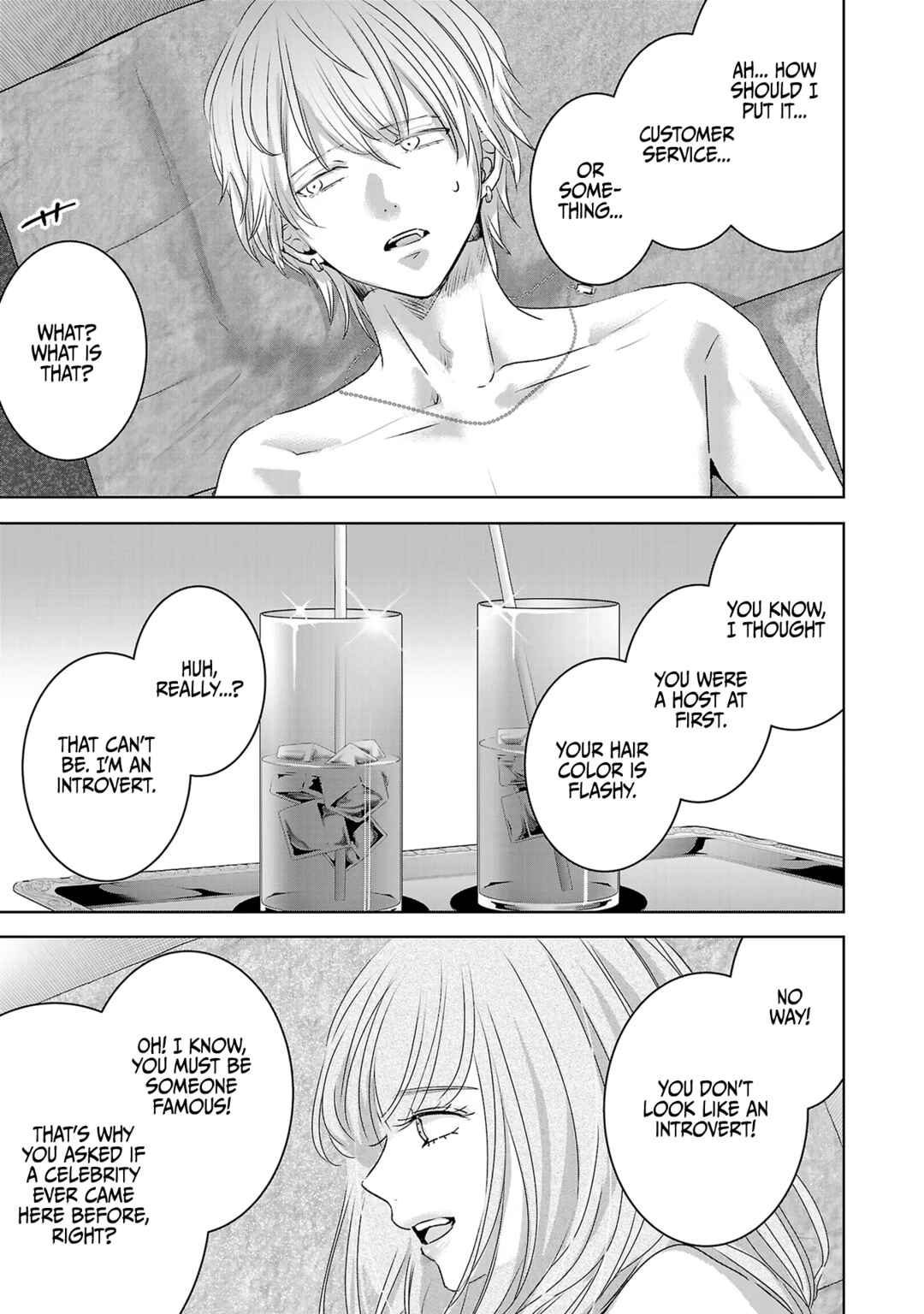 Ashita, Watashi wa Dareka no Kanojo Chapter 111 - Page 10