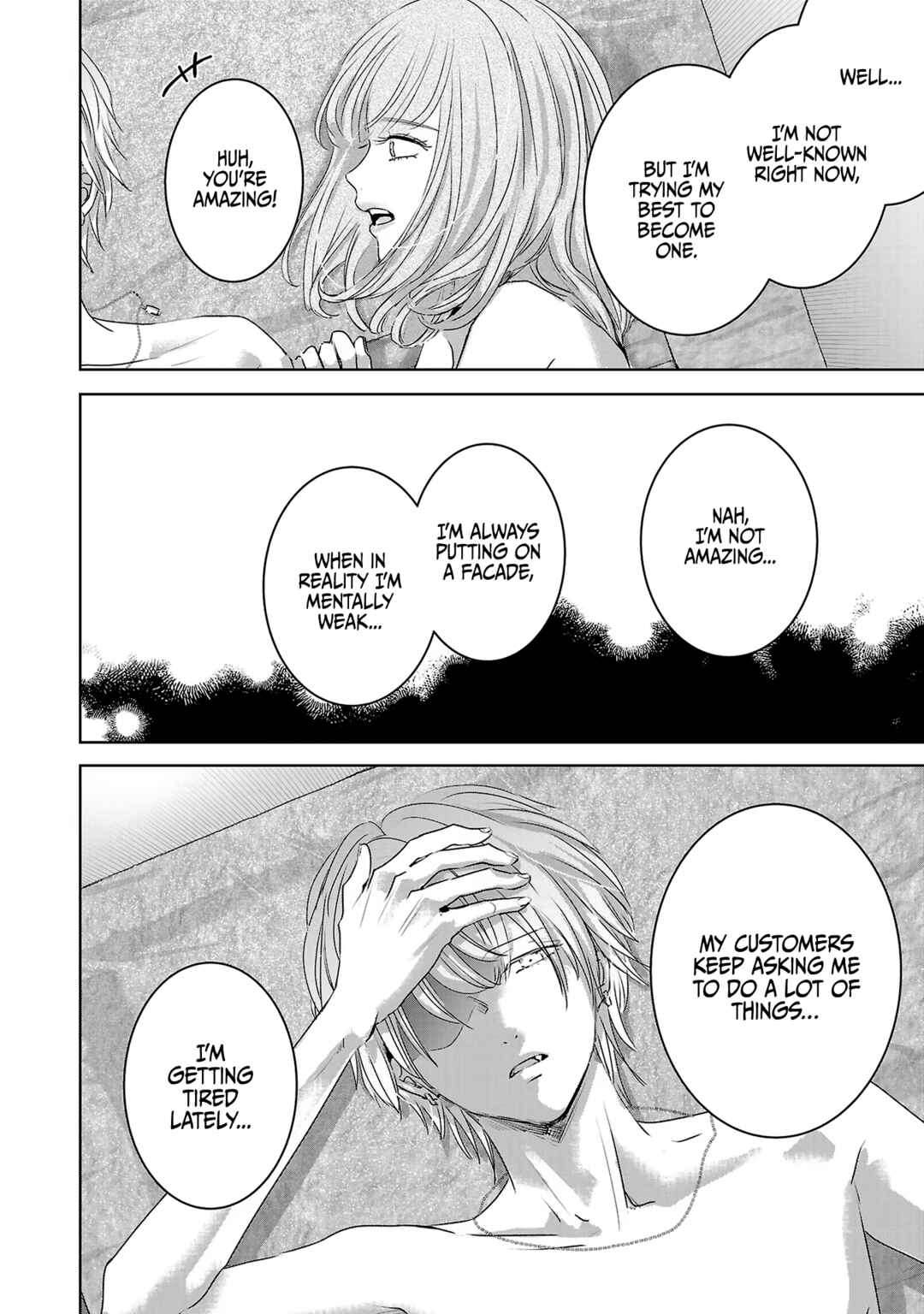 Ashita, Watashi wa Dareka no Kanojo Chapter 111 - Page 11