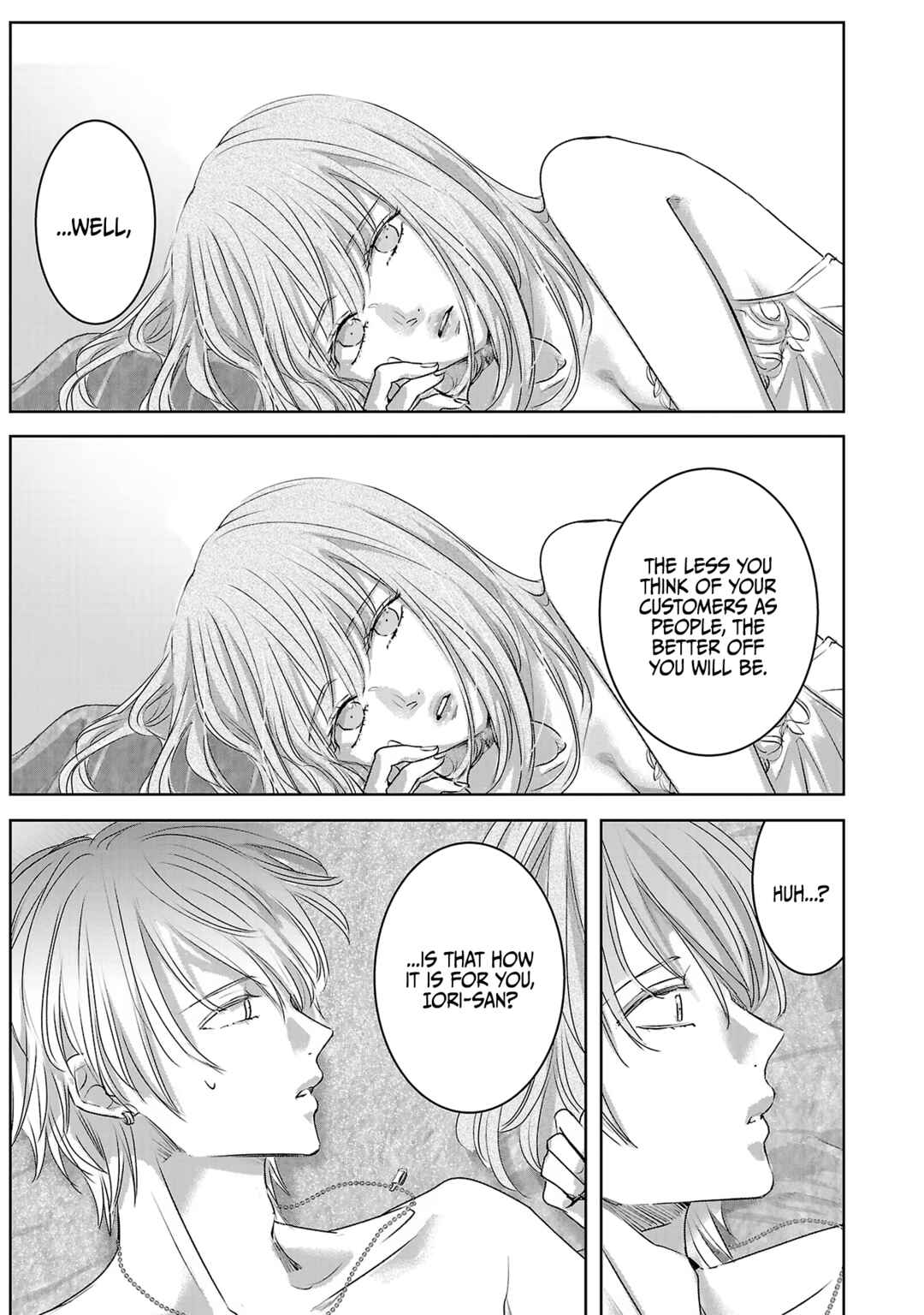 Ashita, Watashi wa Dareka no Kanojo Chapter 111 - Page 12