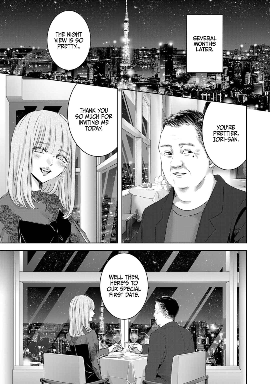 Ashita, Watashi wa Dareka no Kanojo Chapter 111 - Page 14