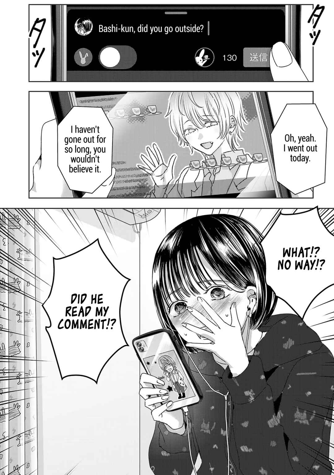 Ashita, Watashi wa Dareka no Kanojo Chapter 111 - Page 3