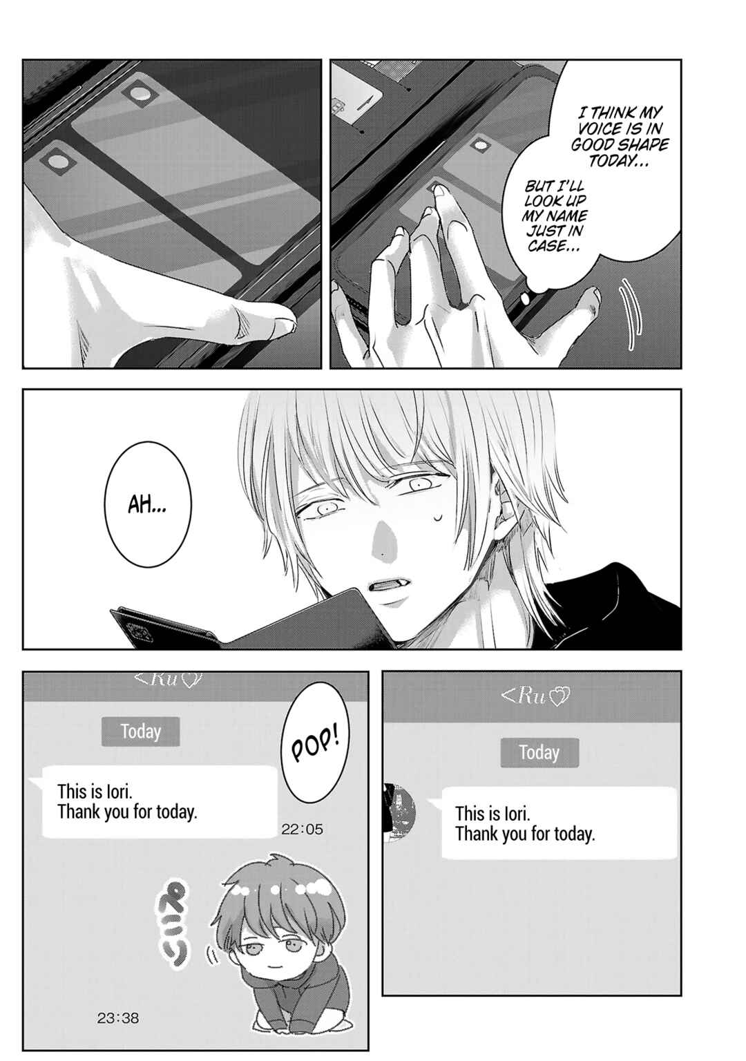 Ashita, Watashi wa Dareka no Kanojo Chapter 111 - Page 8