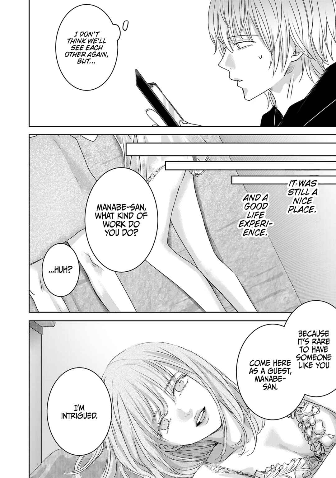 Ashita, Watashi wa Dareka no Kanojo Chapter 111 - Page 9