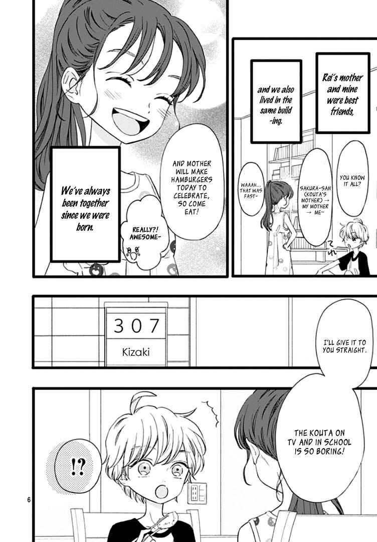My Special One Chapter 6 - Page 10