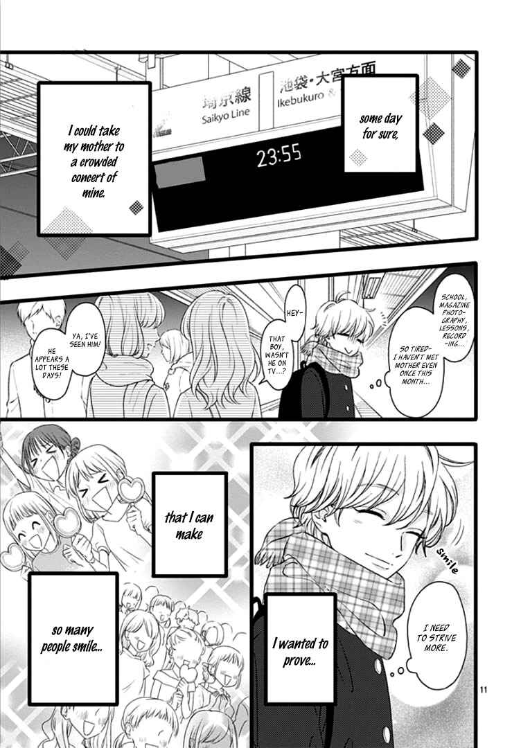 My Special One Chapter 6 - Page 15