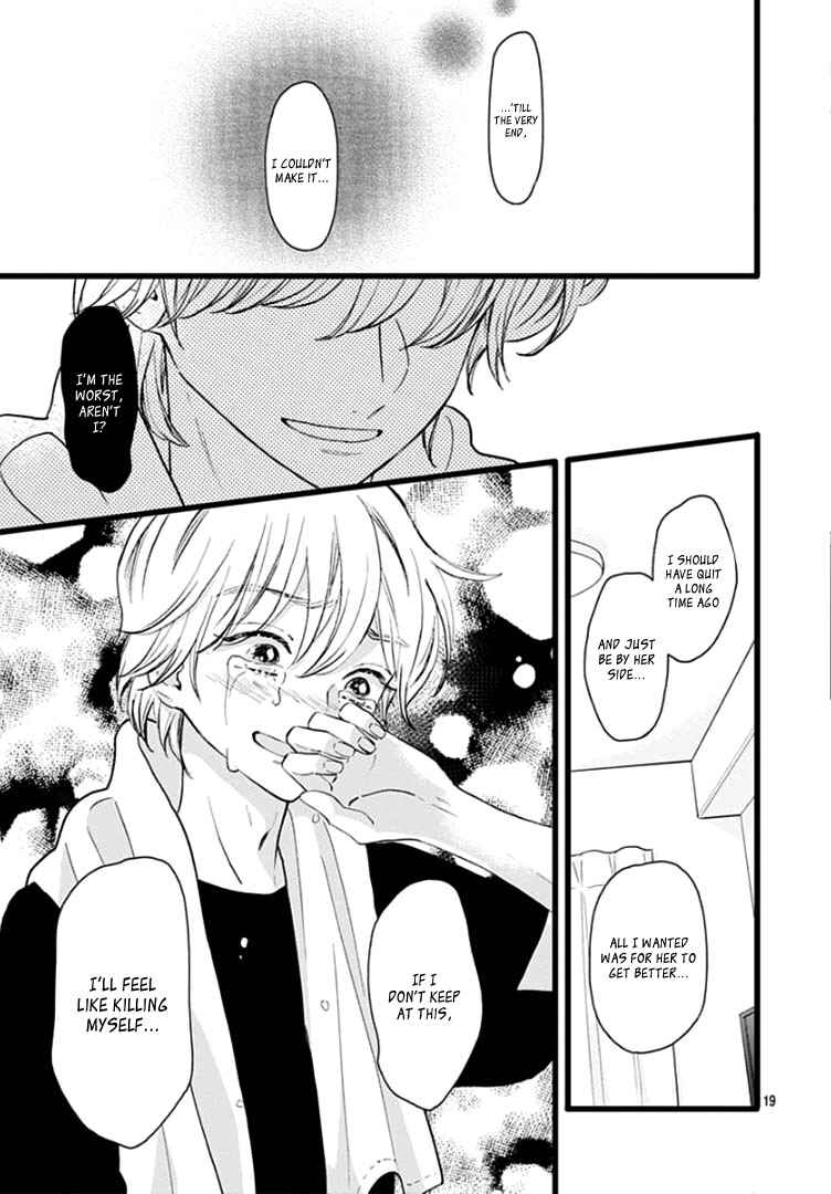 My Special One Chapter 6 - Page 23