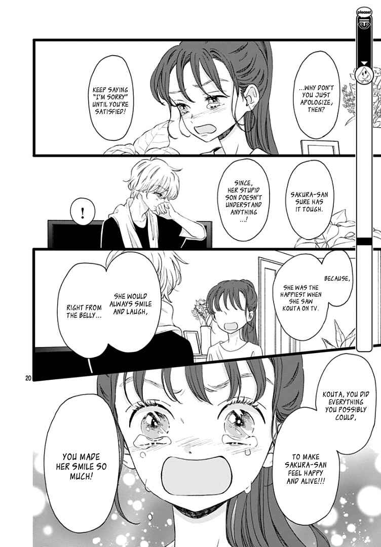 My Special One Chapter 6 - Page 24