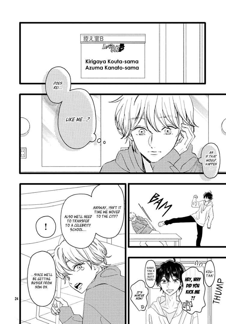 My Special One Chapter 6 - Page 28