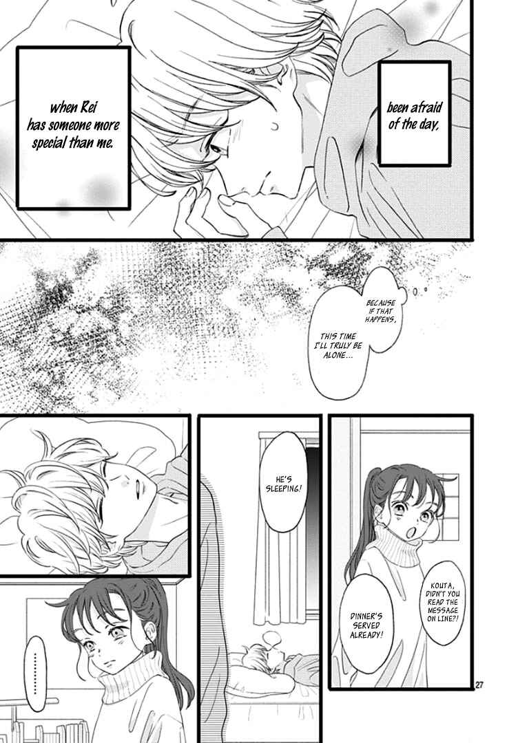 My Special One Chapter 6 - Page 31