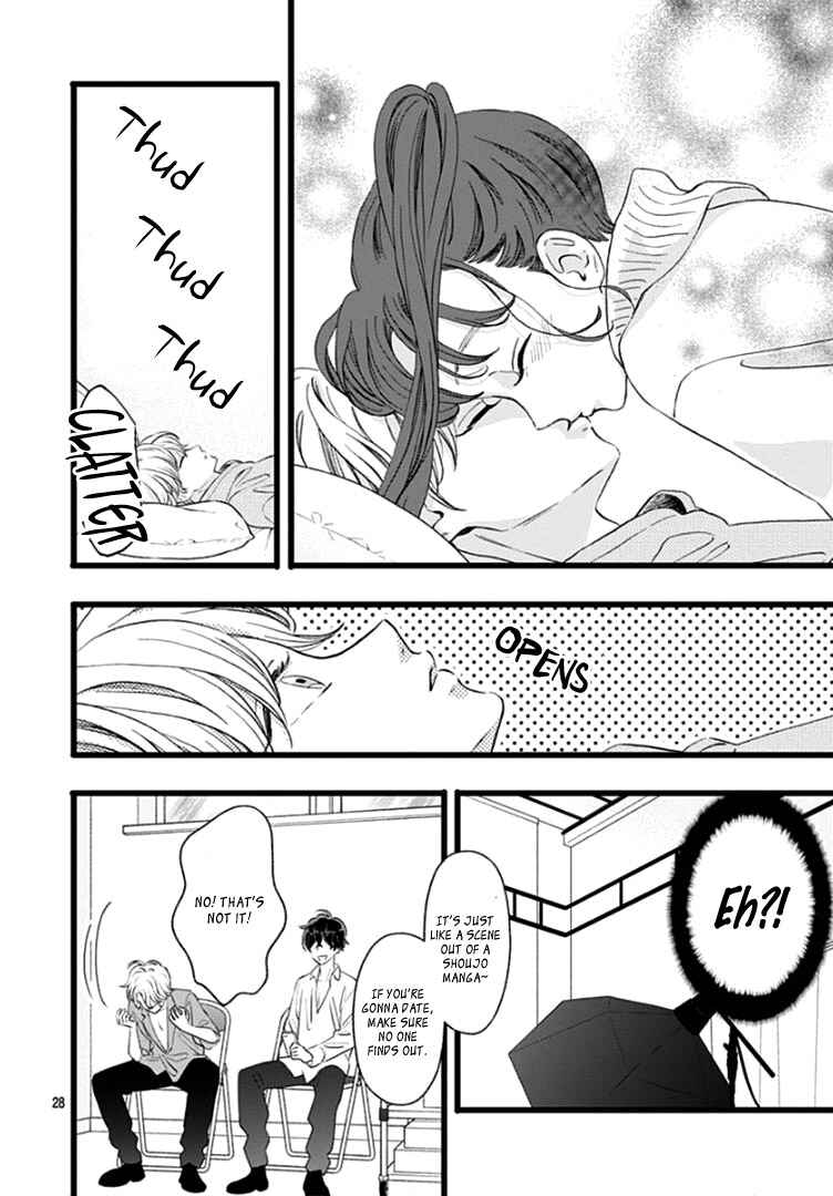 My Special One Chapter 6 - Page 32