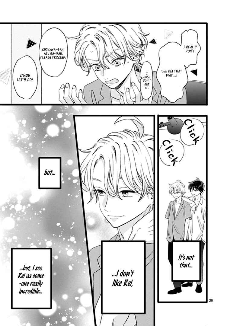 My Special One Chapter 6 - Page 33