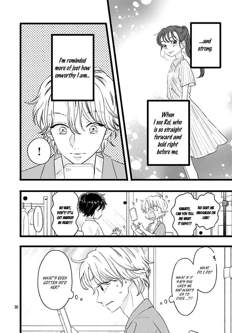 My Special One Chapter 6 - Page 34