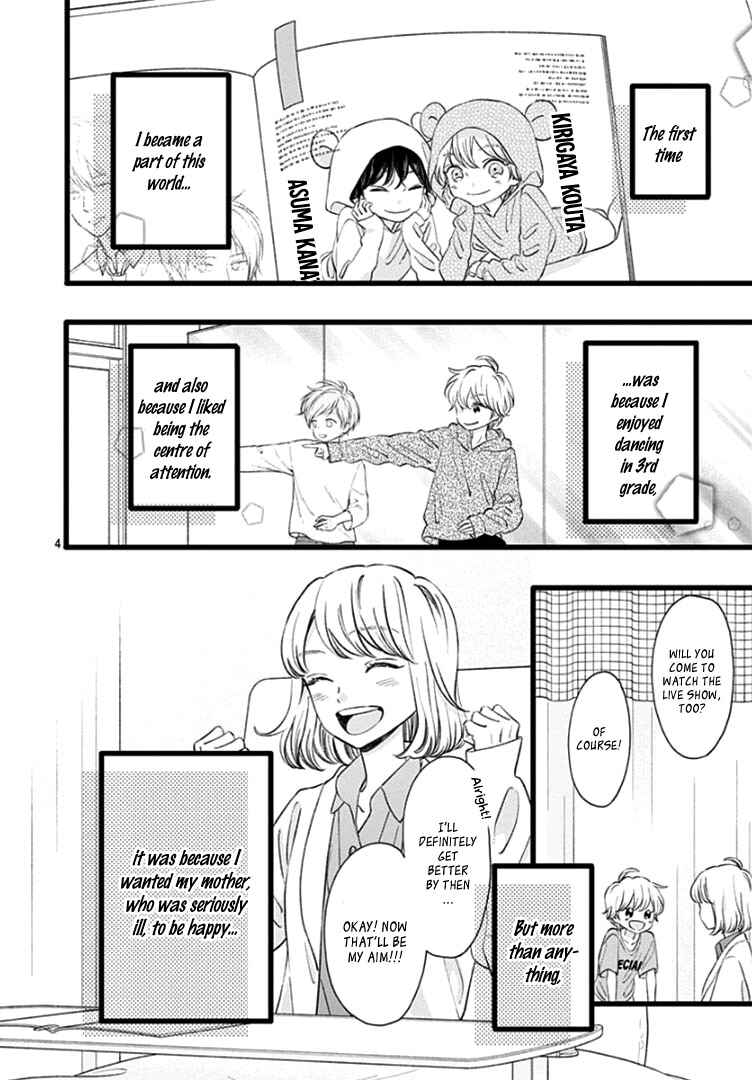 My Special One Chapter 6 - Page 8