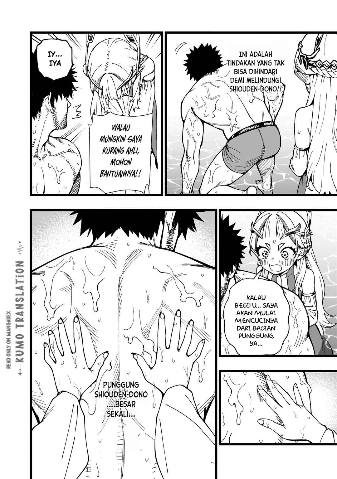Senki Survival Saga: Isekai no Unmei wo Kaketa Mujintou Fujun Iseikouyuu Chapter 35 - Page 11