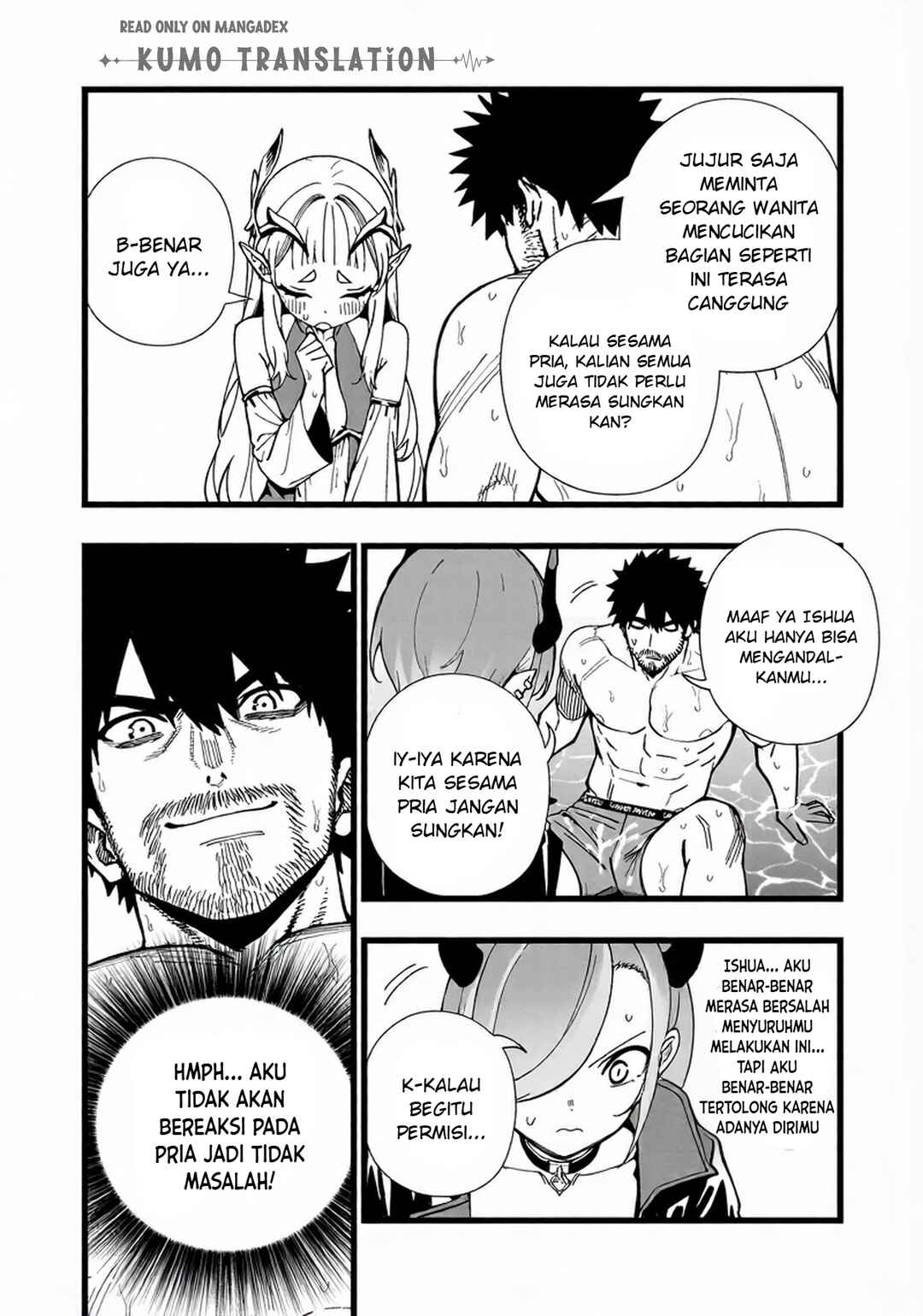 Senki Survival Saga: Isekai no Unmei wo Kaketa Mujintou Fujun Iseikouyuu Chapter 35 - Page 16