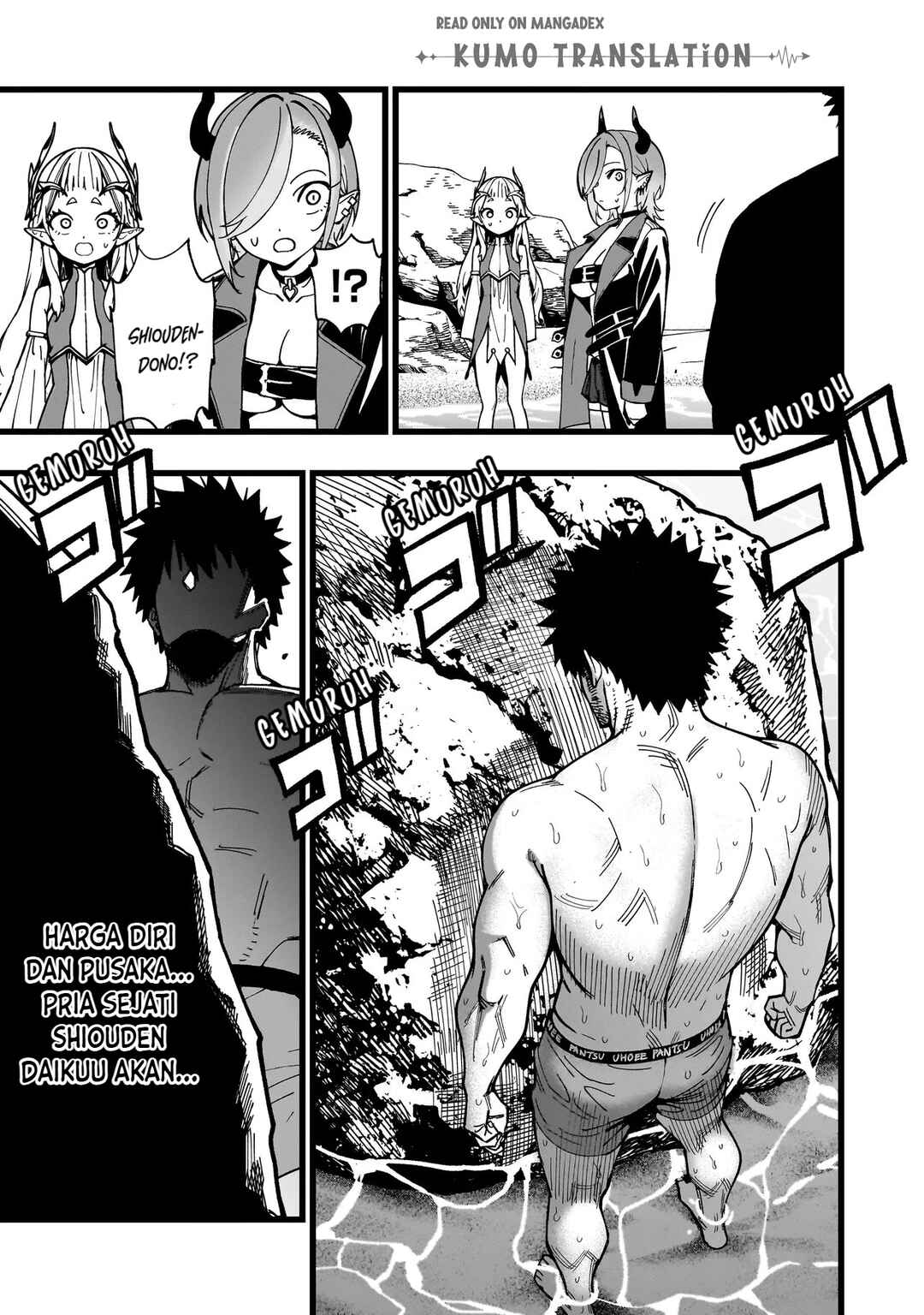 Senki Survival Saga: Isekai no Unmei wo Kaketa Mujintou Fujun Iseikouyuu Chapter 35 - Page 20