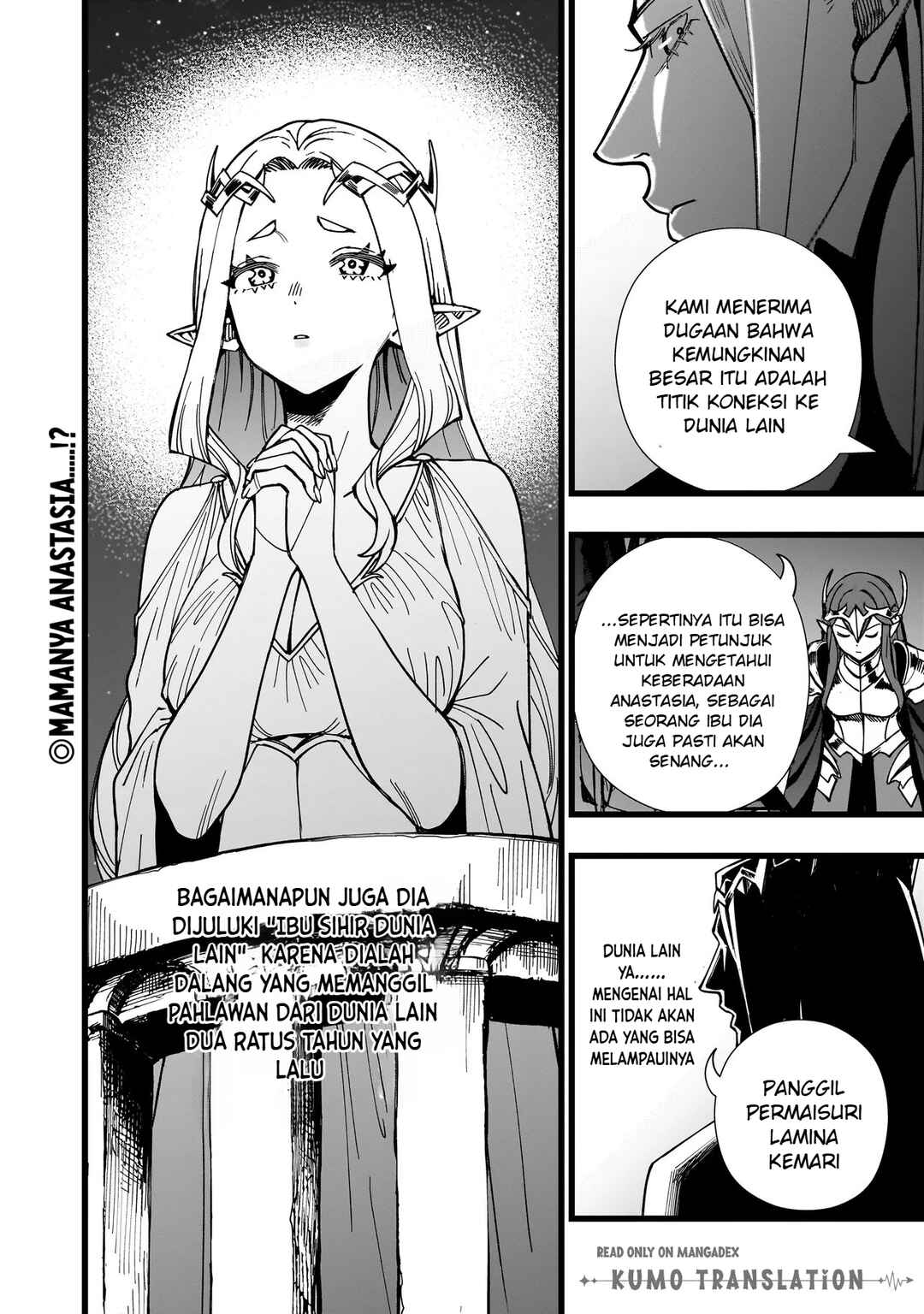 Senki Survival Saga: Isekai no Unmei wo Kaketa Mujintou Fujun Iseikouyuu Chapter 35 - Page 23
