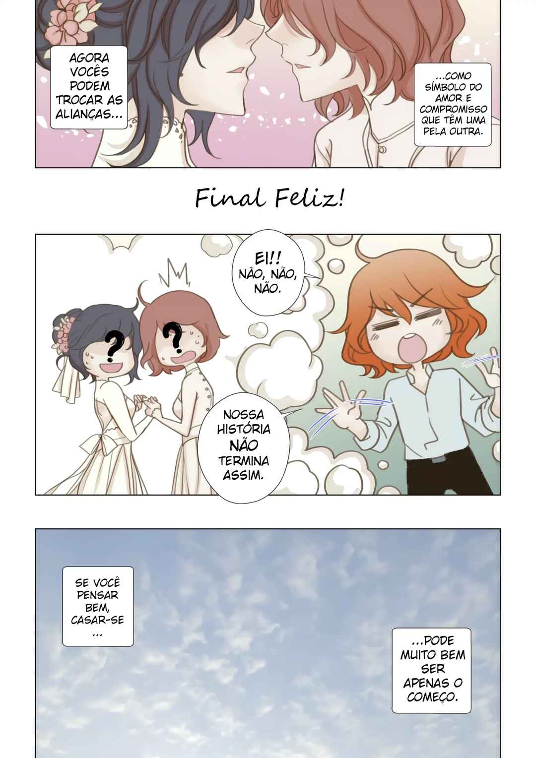 Love My Boss [Wife] Chapter 1 - Page 3