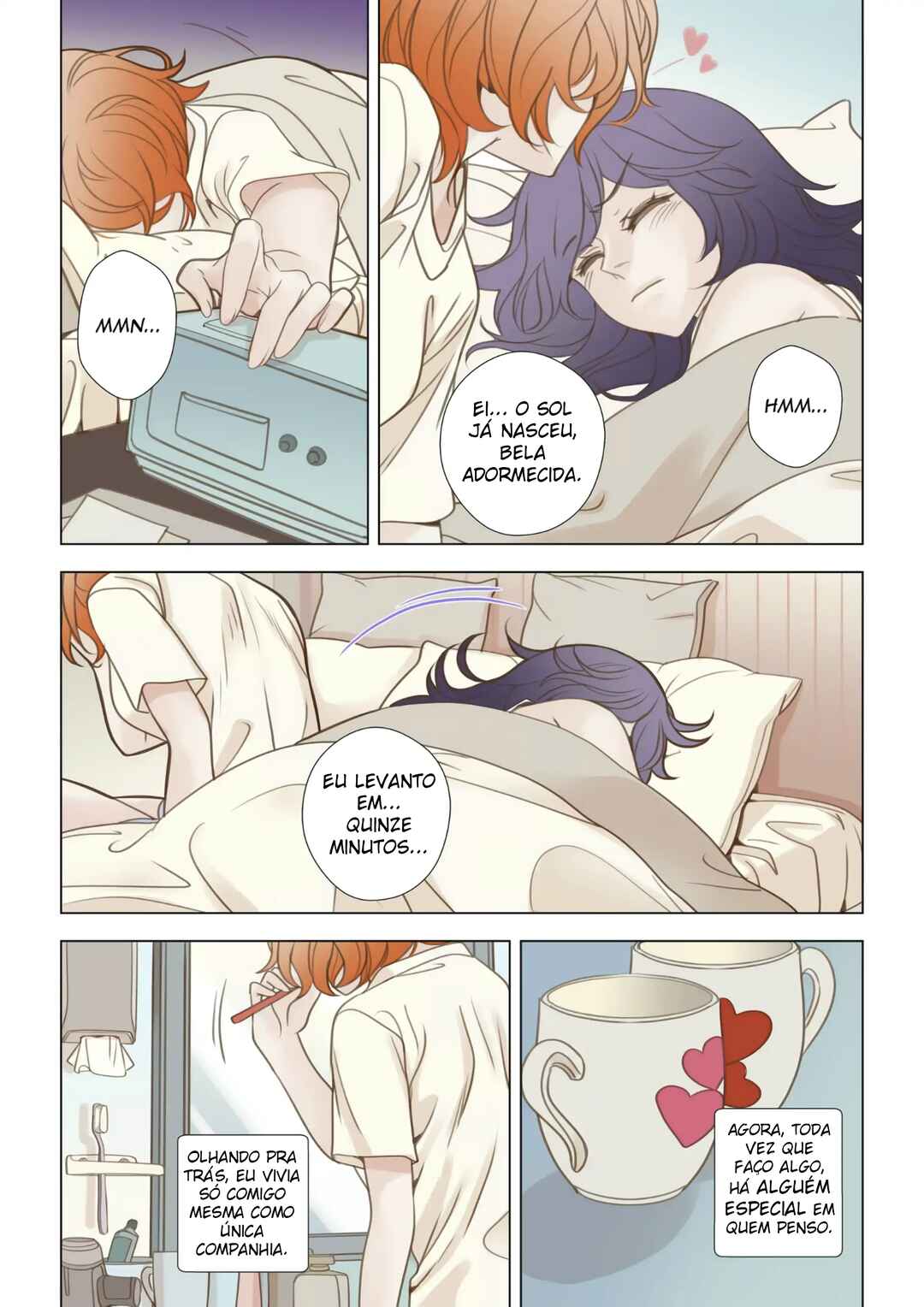 Love My Boss [Wife] Chapter 1 - Page 6