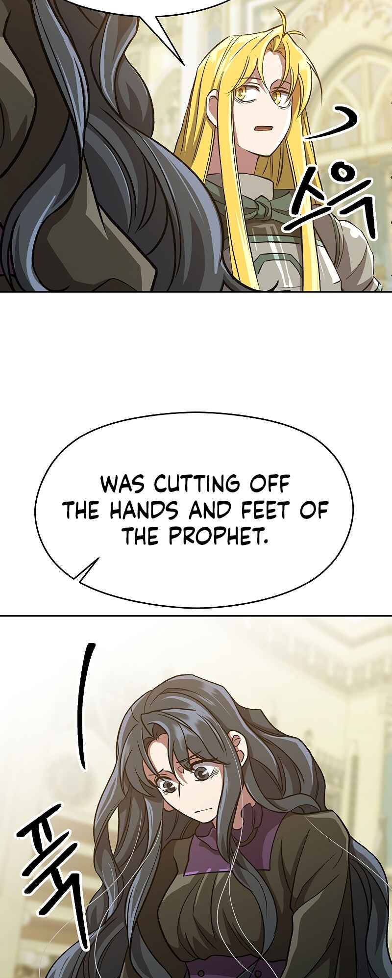 The Great Wizard Transcendent Chapter 51 - Page 27