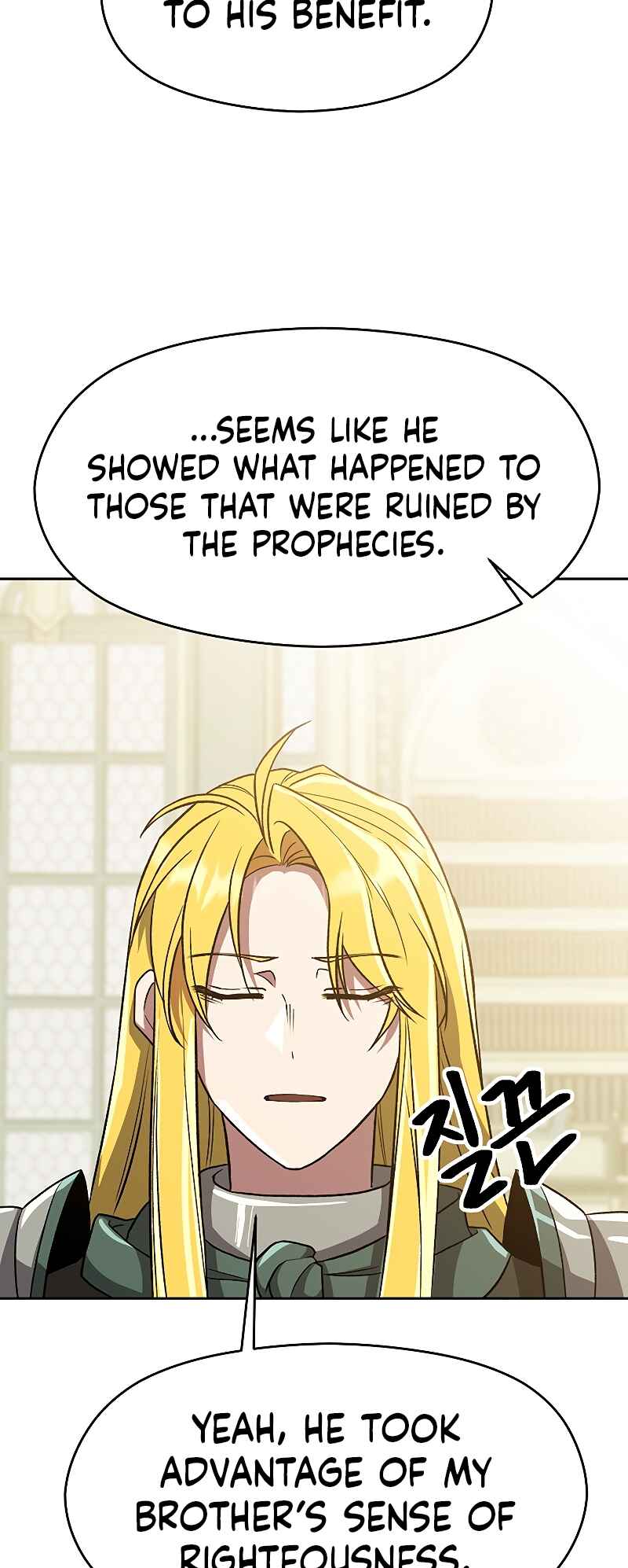 The Great Wizard Transcendent Chapter 51 - Page 31