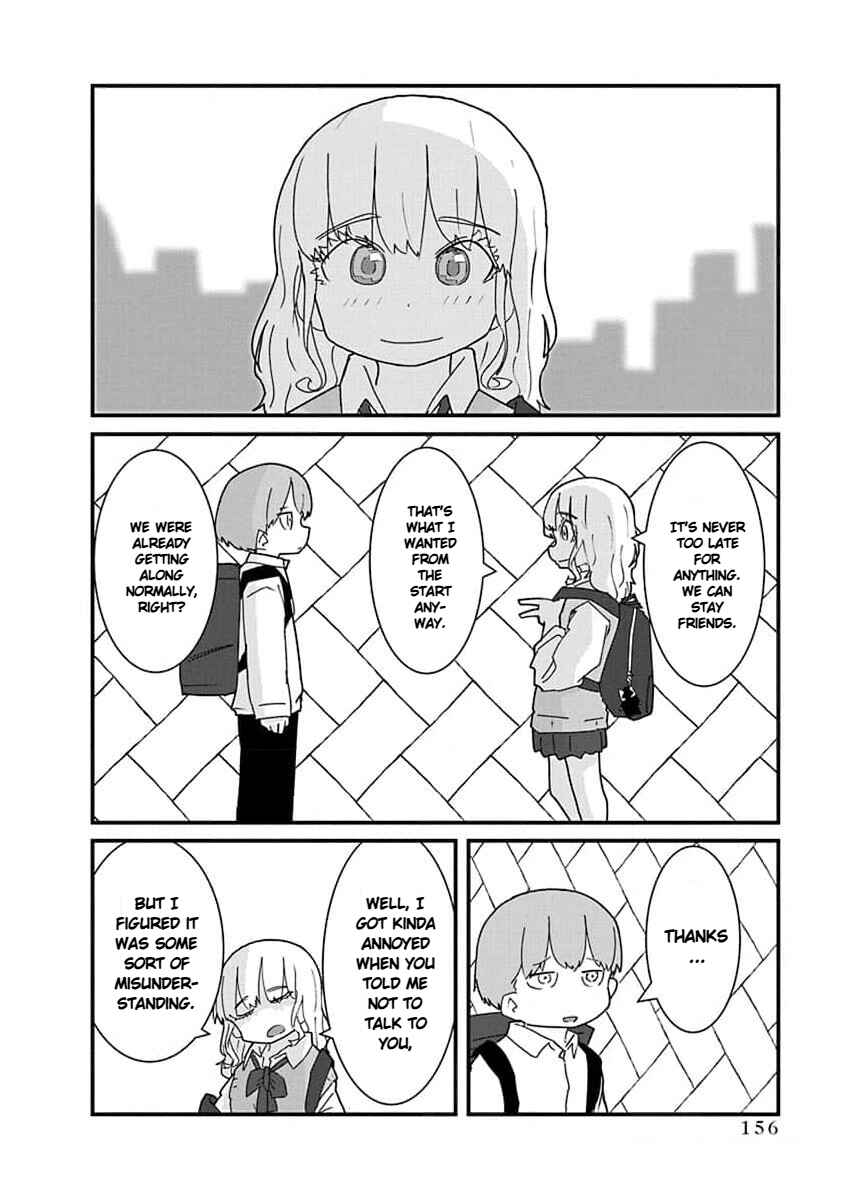 Kono Fukushuu ni Gyaru wa Iranai Chapter 33 - Page 12