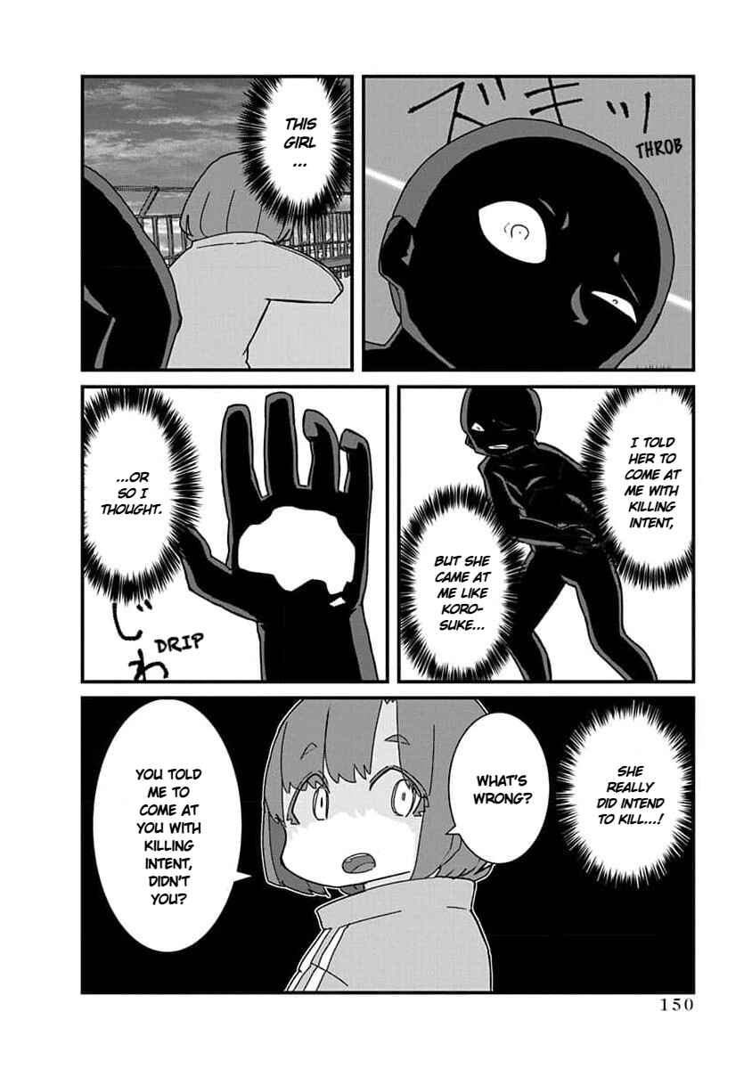 Kono Fukushuu ni Gyaru wa Iranai Chapter 33 - Page 6