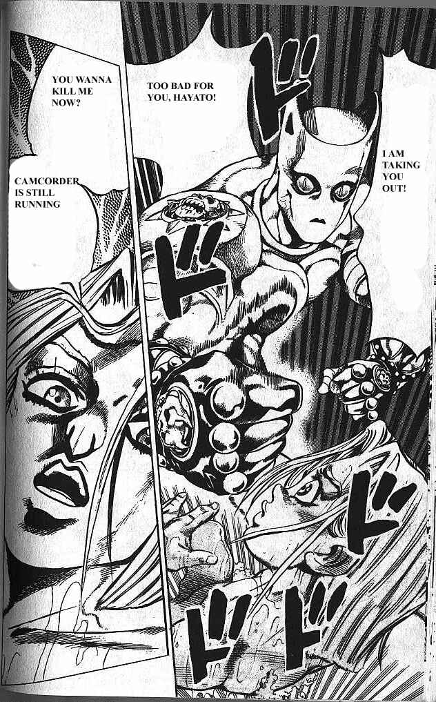 JoJo no Kimyou na Bouken: Part 4 - Diamond wa Kudakenai Chapter 146 - Page 18
