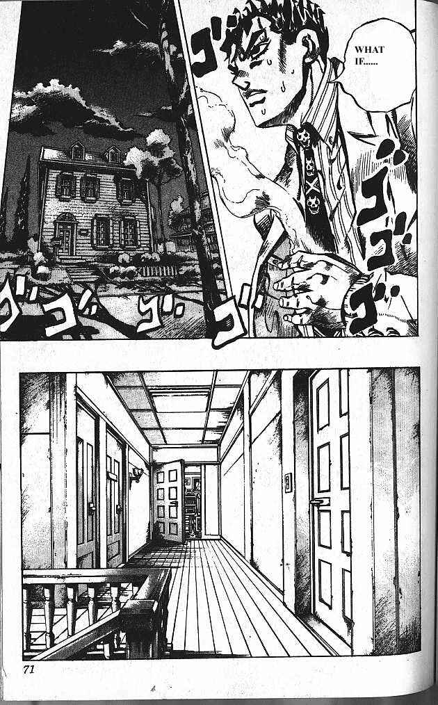 JoJo no Kimyou na Bouken: Part 4 - Diamond wa Kudakenai Chapter 146 - Page 5