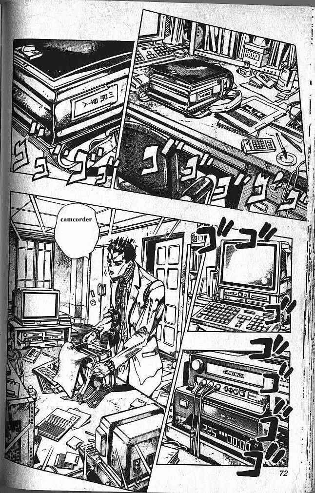 JoJo no Kimyou na Bouken: Part 4 - Diamond wa Kudakenai Chapter 146 - Page 6
