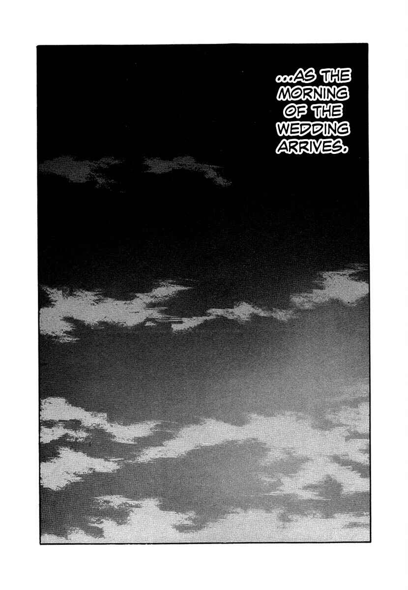 Ginga Sengoku Gunyuuden Rai Chapter 80 - Page 17