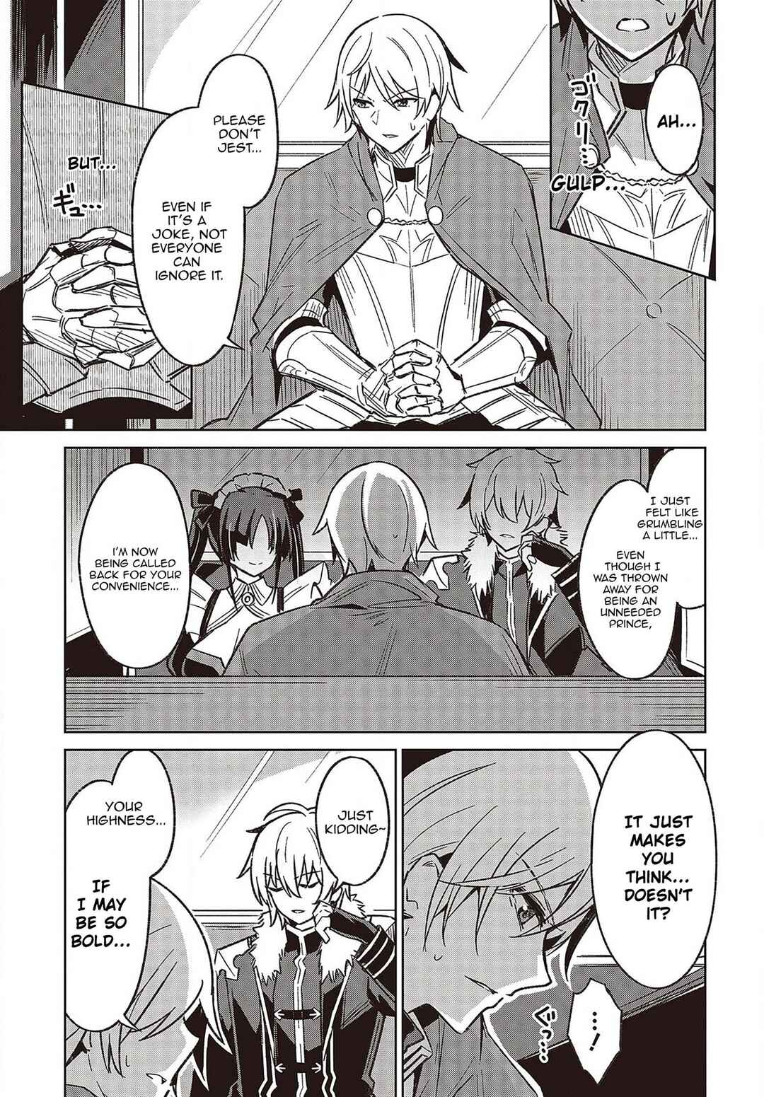 Raidorl Seiken Senki Chapter 3 - Page 19