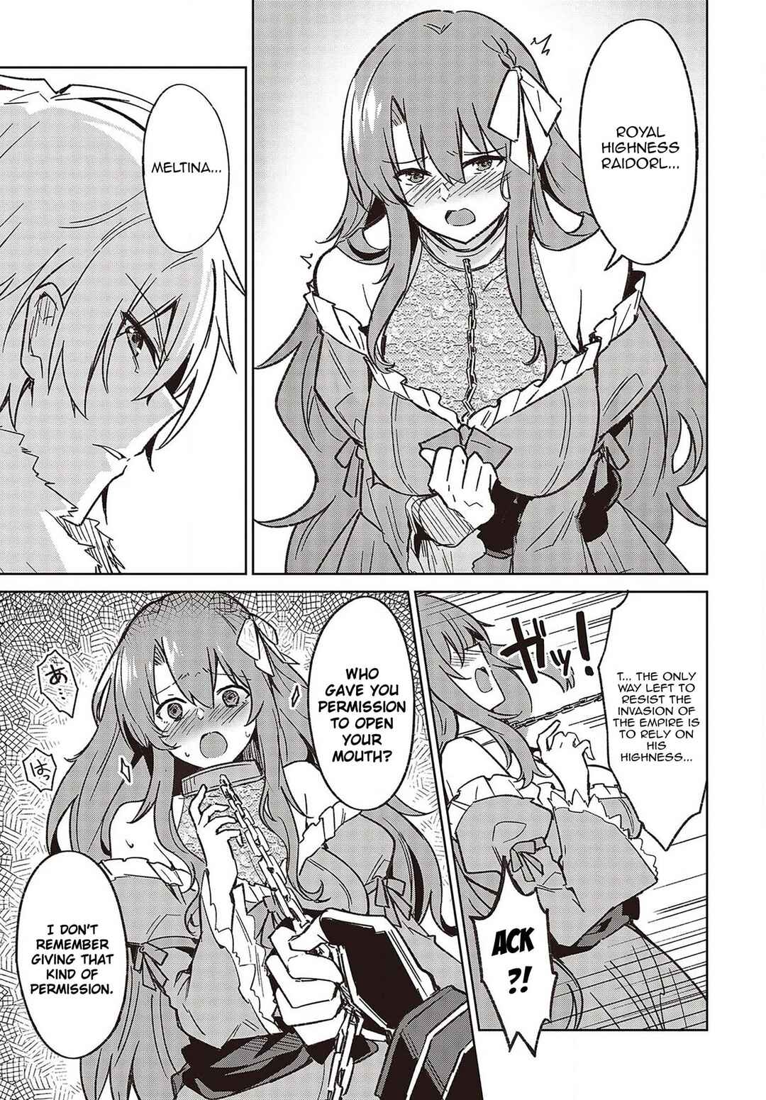 Raidorl Seiken Senki Chapter 3 - Page 5