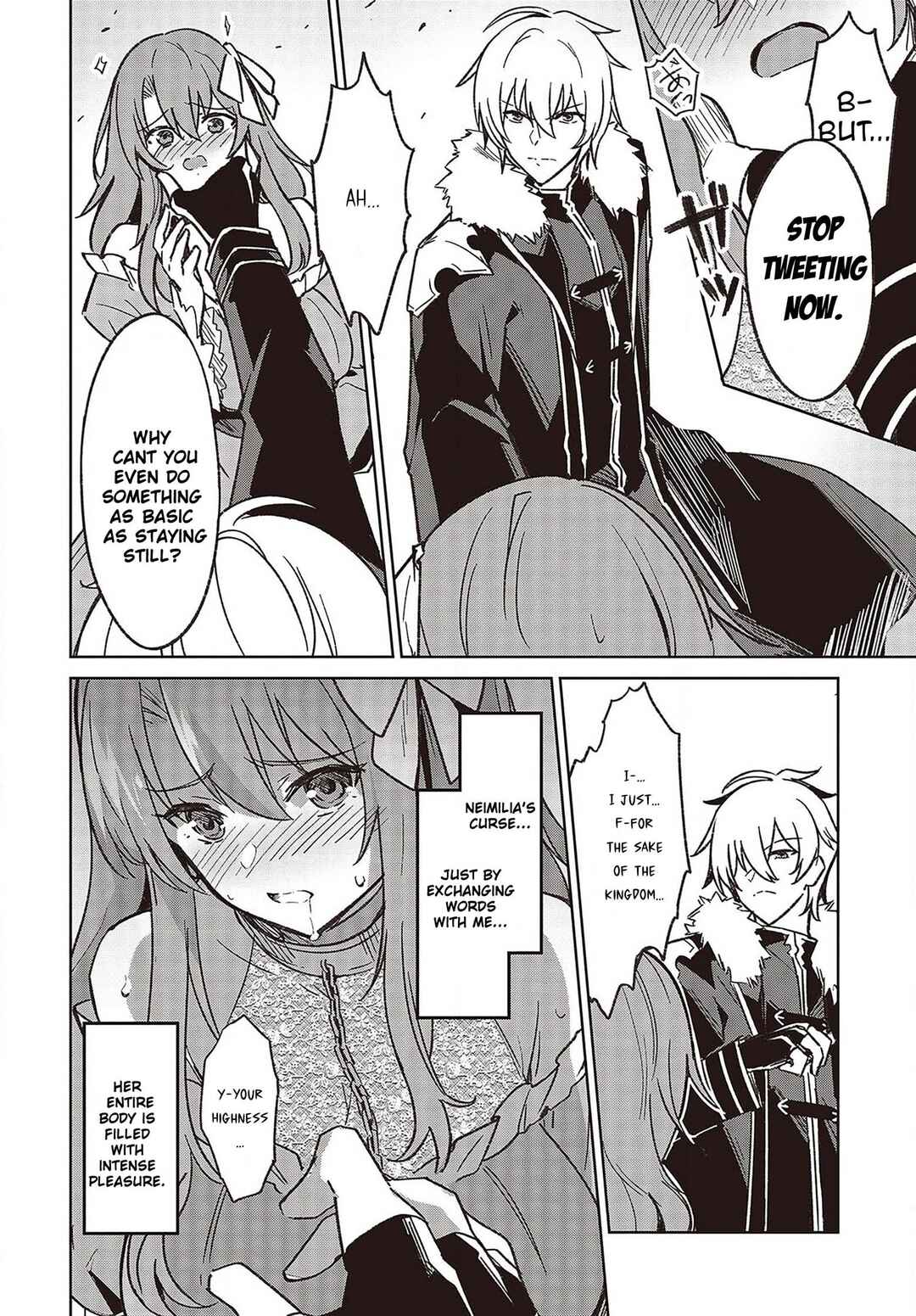 Raidorl Seiken Senki Chapter 3 - Page 6