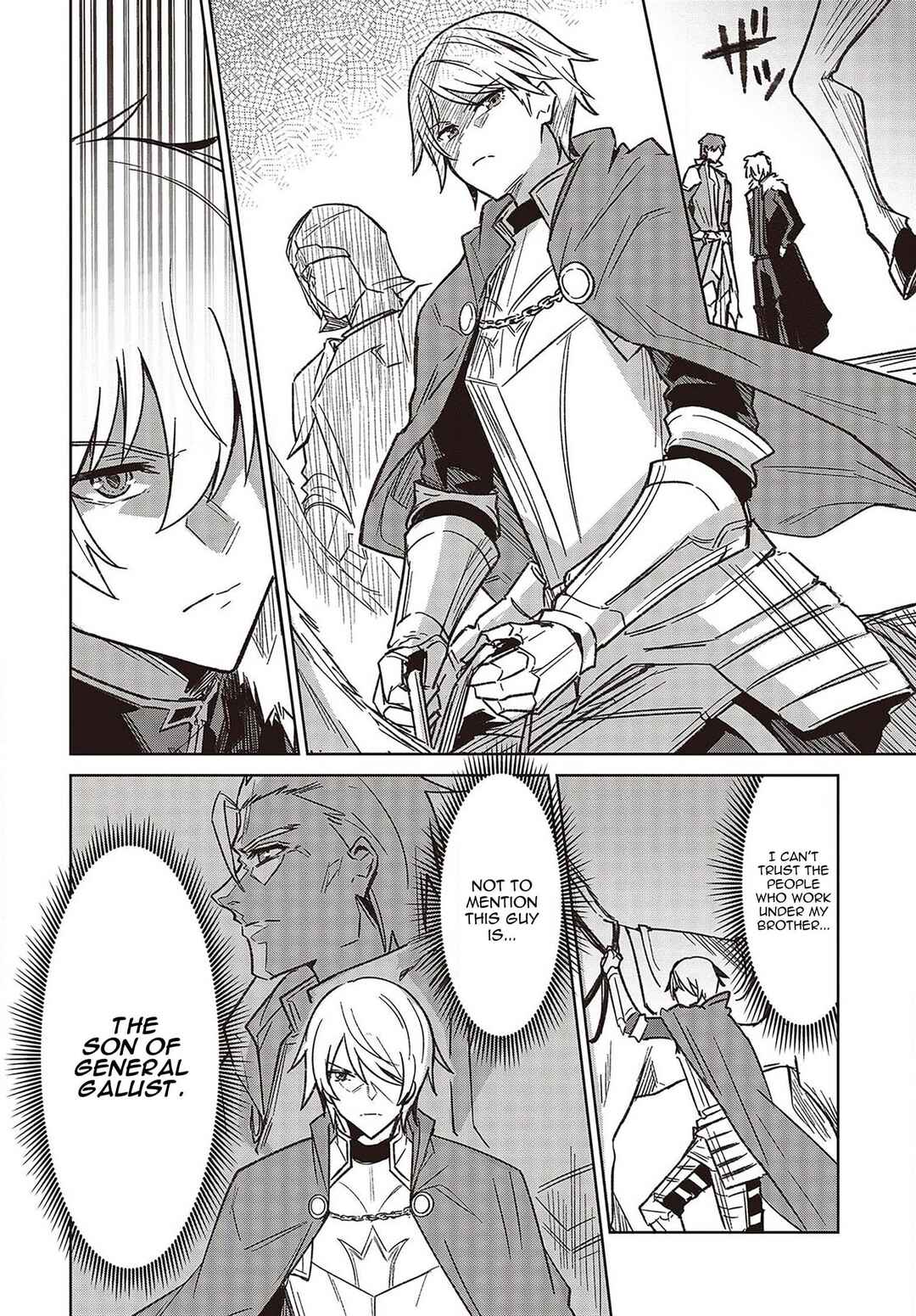 Raidorl Seiken Senki Chapter 3 - Page 8
