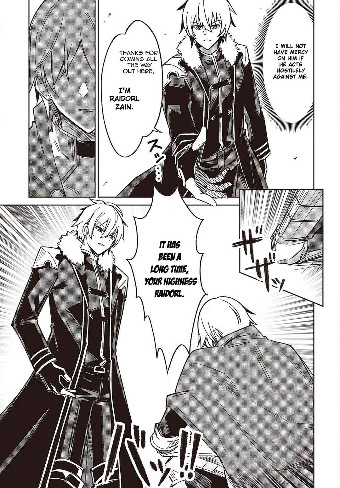 Raidorl Seiken Senki Chapter 3 - Page 9