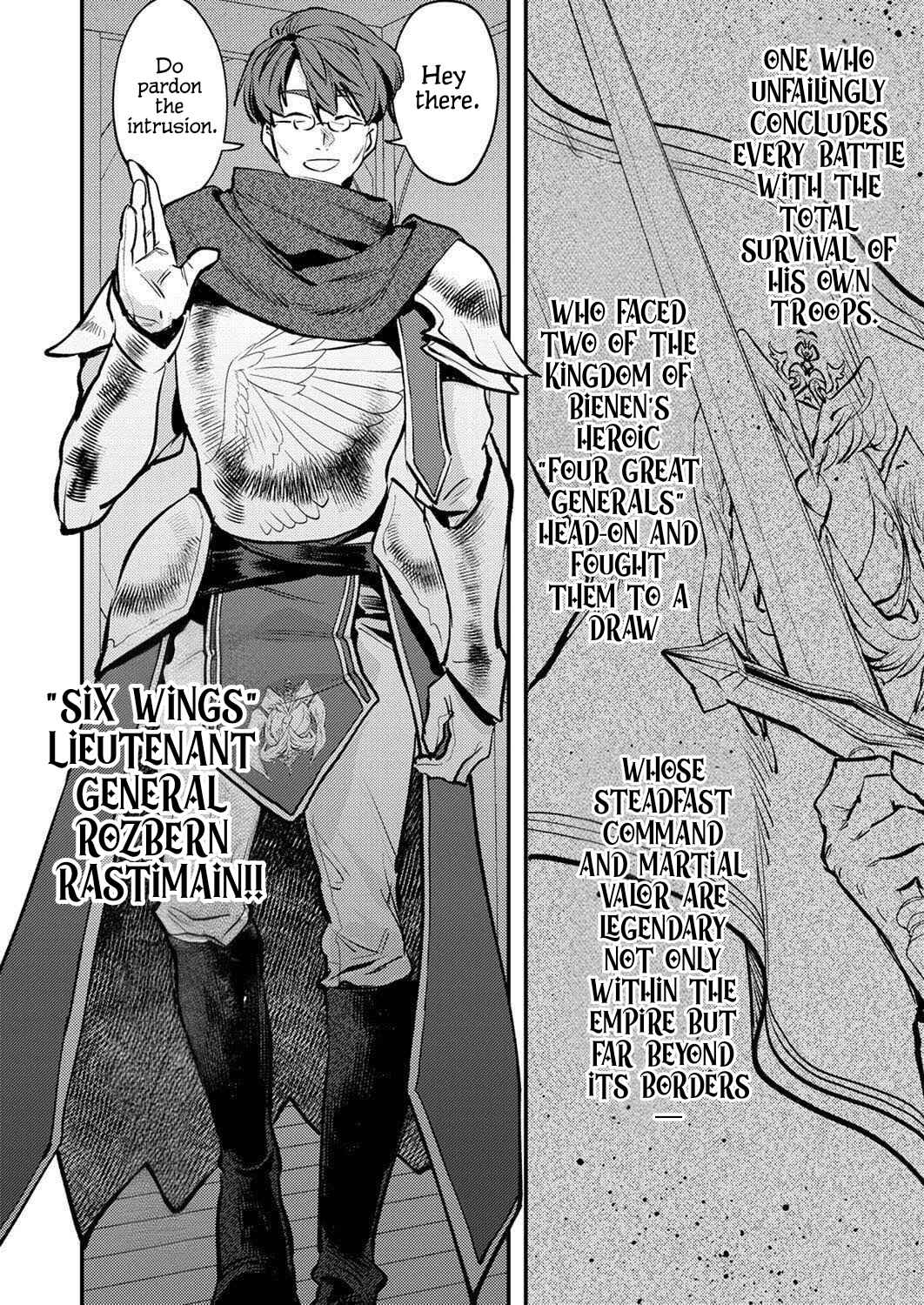 Shura Youjo no Eiyuutan ~Hanpa-sha to Iwa Reta Youhei, Youjo ni Tensei Shite Nariagaru~ Chapter 11 - Page 26