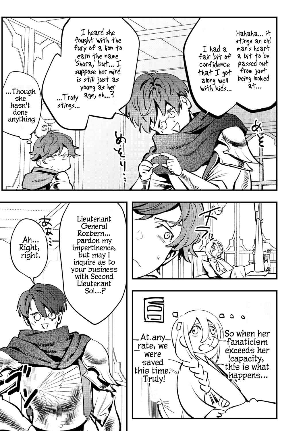 Shura Youjo no Eiyuutan ~Hanpa-sha to Iwa Reta Youhei, Youjo ni Tensei Shite Nariagaru~ Chapter 11 - Page 29