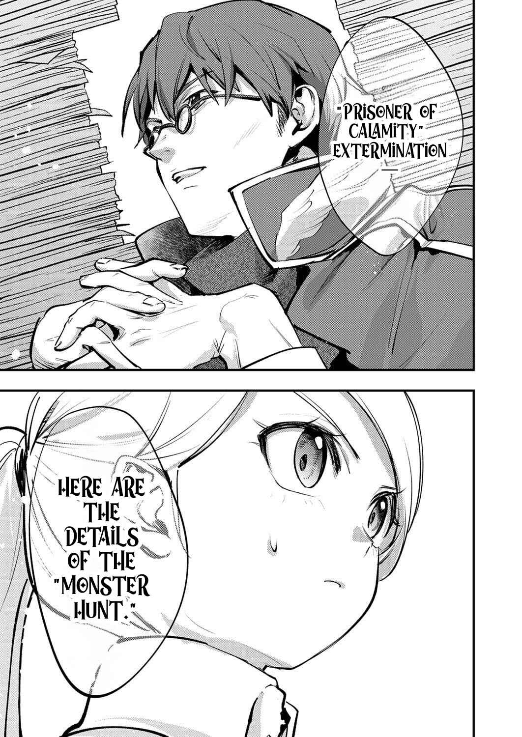 Shura Youjo no Eiyuutan ~Hanpa-sha to Iwa Reta Youhei, Youjo ni Tensei Shite Nariagaru~ Chapter 11 - Page 33