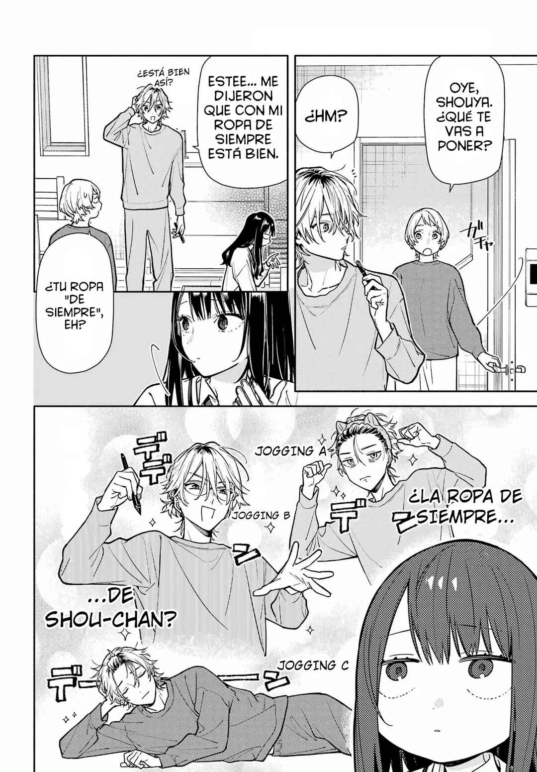 Koi to Yobu ni wa Sasayaka desuga Chapter 4 - Page 12