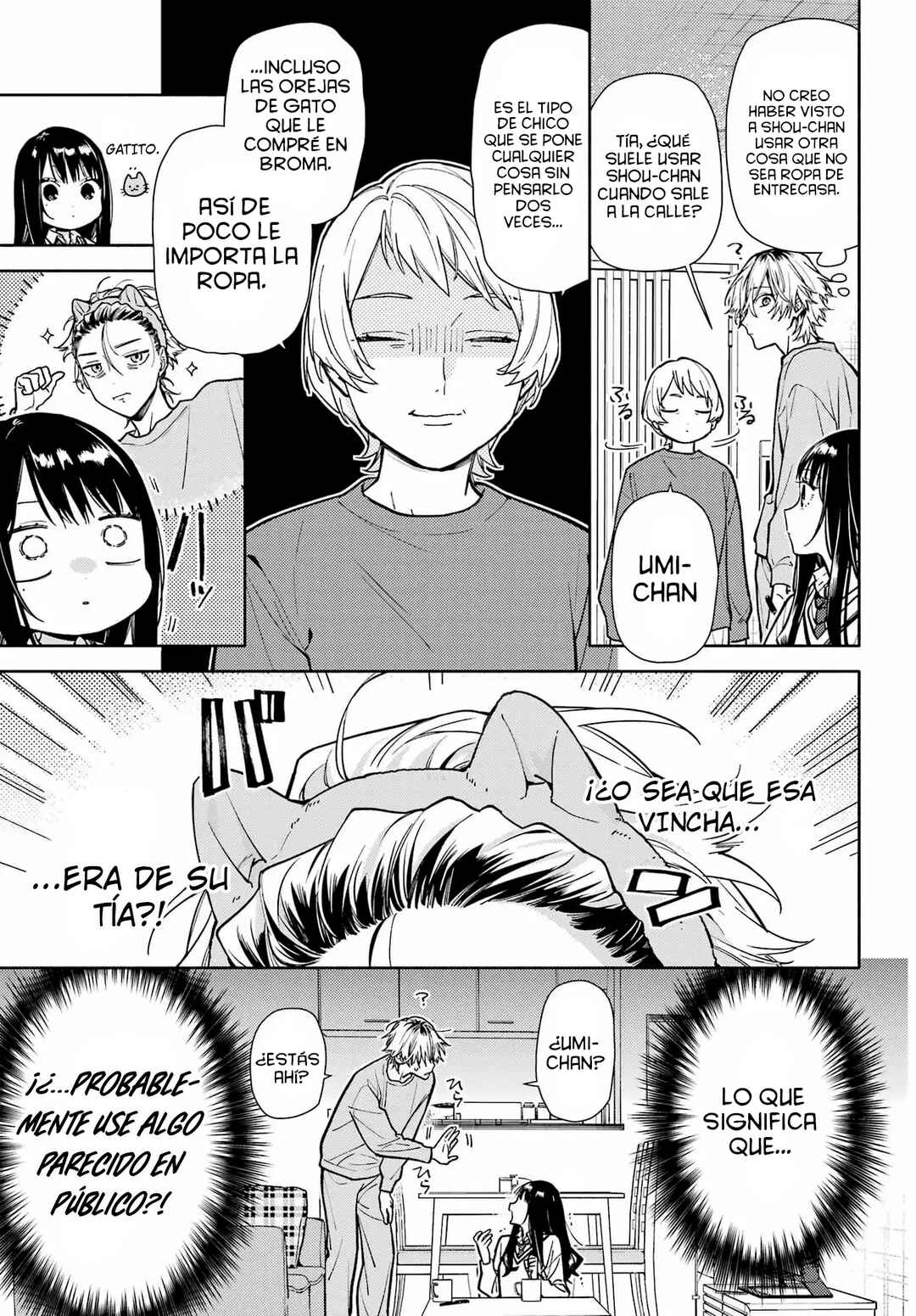 Koi to Yobu ni wa Sasayaka desuga Chapter 4 - Page 13