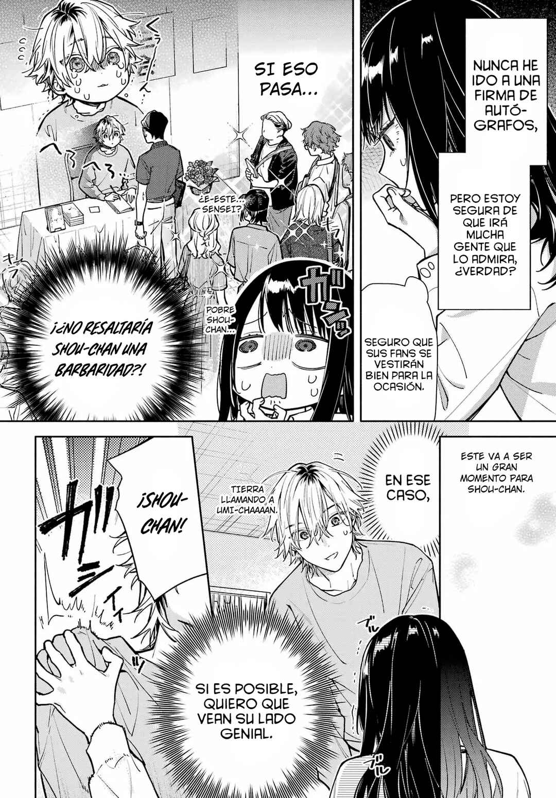 Koi to Yobu ni wa Sasayaka desuga Chapter 4 - Page 14