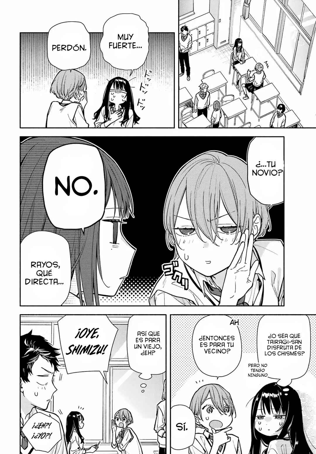 Koi to Yobu ni wa Sasayaka desuga Chapter 4 - Page 18