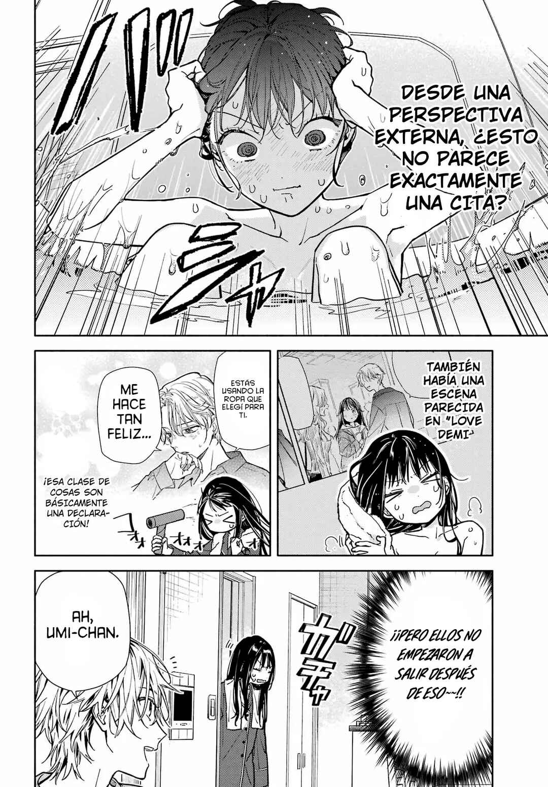 Koi to Yobu ni wa Sasayaka desuga Chapter 4 - Page 24