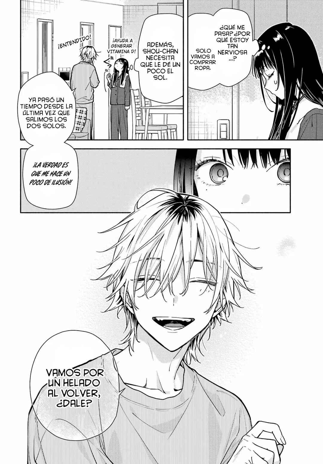 Koi to Yobu ni wa Sasayaka desuga Chapter 4 - Page 26