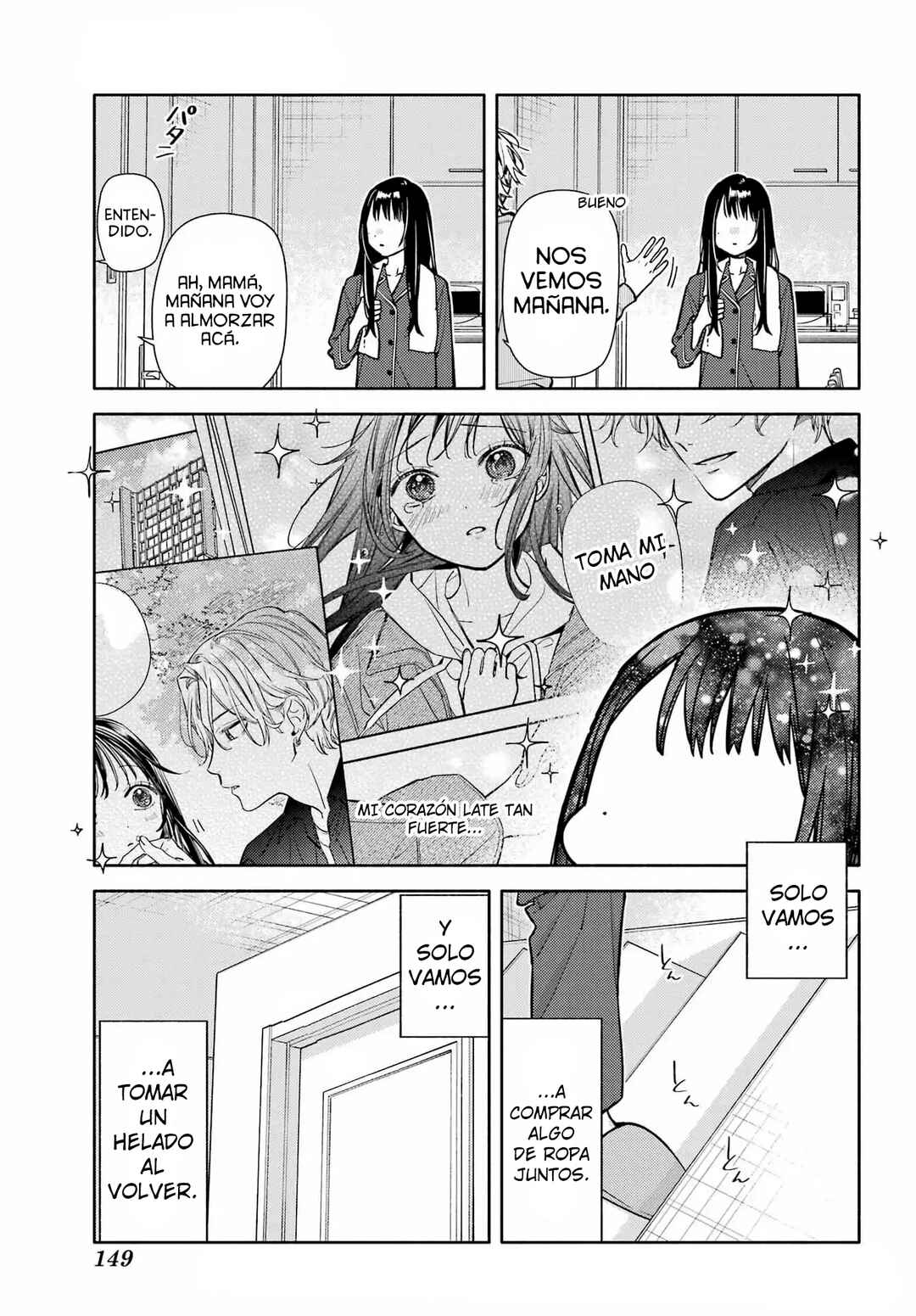 Koi to Yobu ni wa Sasayaka desuga Chapter 4 - Page 27