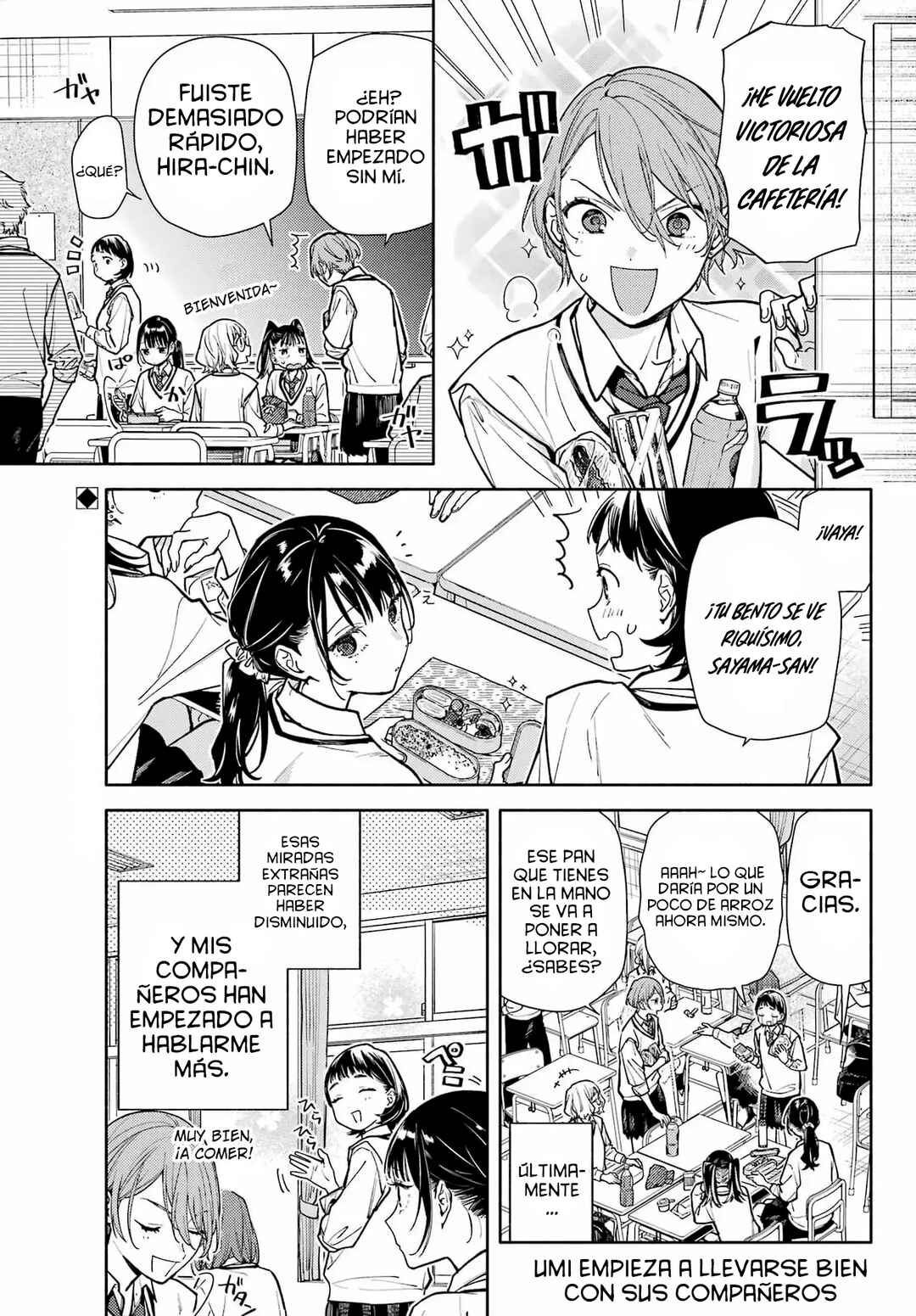 Koi to Yobu ni wa Sasayaka desuga Chapter 4 - Page 3