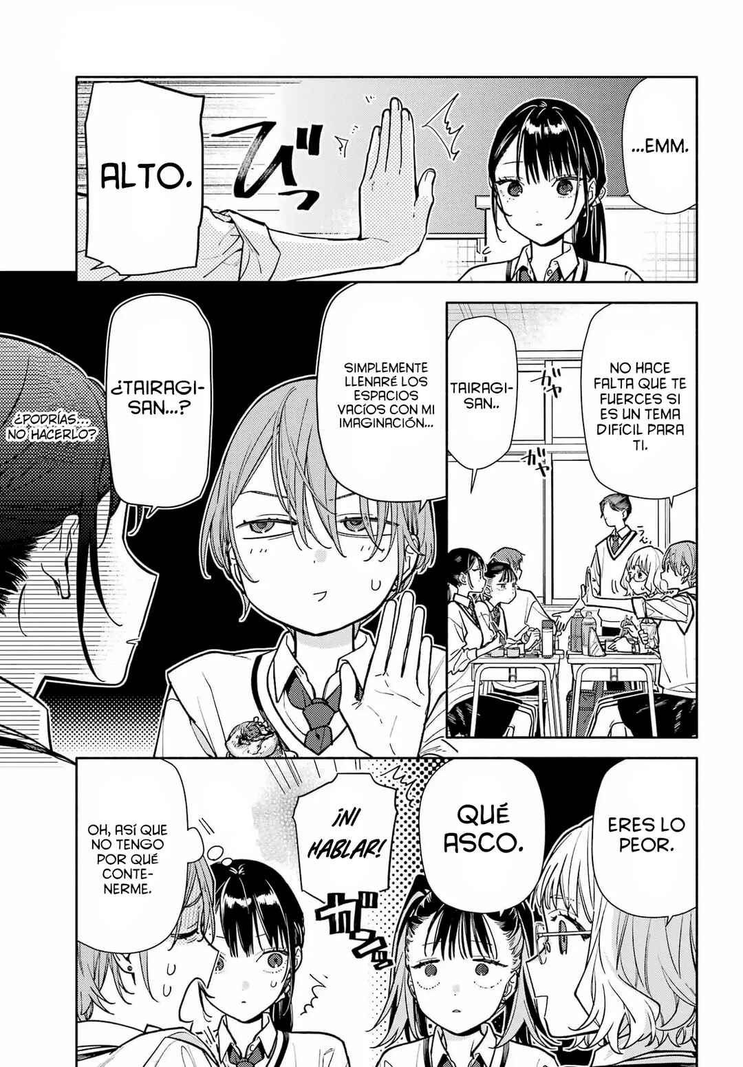Koi to Yobu ni wa Sasayaka desuga Chapter 4 - Page 5